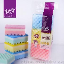 日用百潔布采購(gòu)指南 優(yōu)質(zhì)供應(yīng)商、市場(chǎng)價(jià)格與批發(fā)市場(chǎng)解析